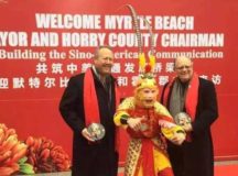 Chinese Trial Raises Questions About Local Leadership